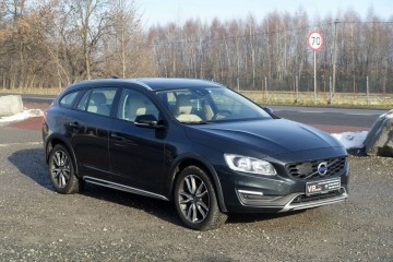 Cross Country 2.0 D4 190KM Automat Jasna skóra Kamer Grzana szyba